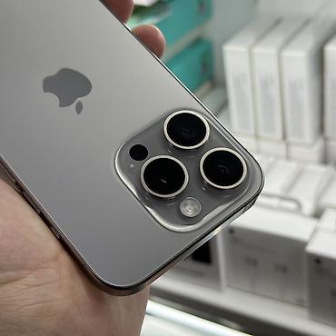 Apple iPhone: IPhone 15 Pro, Б/у, 256 ГБ, Natural Titanium, Защитное стекло, Чехол, 95 % — 2