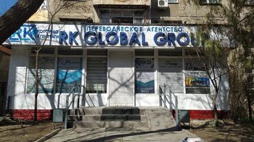 аренда домов на длительный срок: Ижарага берем Офистик, 70 кв. м, Турак комплексинде, Өзүнчө кире бериши менен