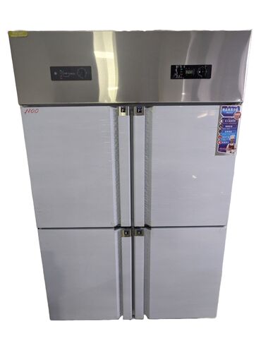 холодильники морозильный витринный: Для напитков, Для молочных продуктов, Для мяса, мясных изделий, Новый