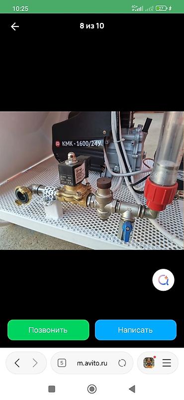 Аппараты для штукатурки и шпаклевки: Штукатурная станция, Новый, В наличии — 7