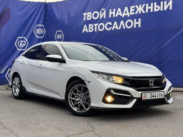 электромотоцикл бишкек цена: Honda Civic: 2023 г., 1.5 л, Вариатор, Бензин, Хетчбек