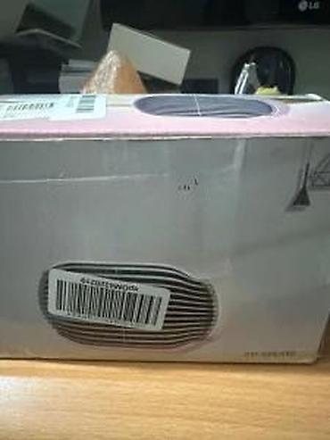 Keramičke grejalice: MINI RETRO GREJALICA 800W NOVO MINI KALORIFER VISE BOJA AKCI | Cene — 20