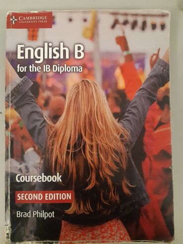 талыбов книга: Книга тестов English B for the IB Diploma