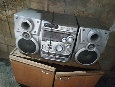 audio sistem: İdeal. İsdiyir. İstiyən. Zeng elesin — 1