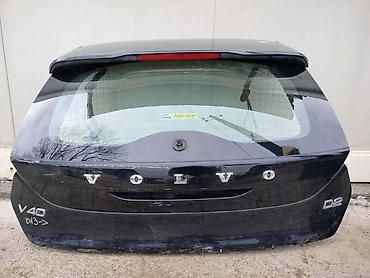 ventilator golf 2: GEPEK VRATA ZA VOLVO V40 OD 2012. DO 2019. GOD. | Gepek vrata Volvo — 1
