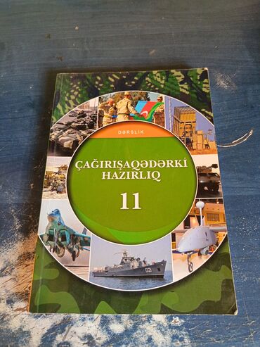 Digər məktəb dərslikləri: 11 ci sinif dərsliklər Təzə kimidi heç istifadə olunmayıb Hər biri 1 — 2