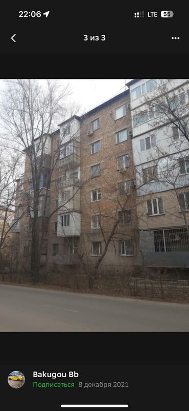 Продажа квартир: 1 комната, 32 м², Индивидуалка, 3 этаж, Косметический ремонт