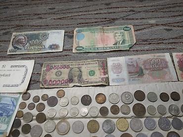 Монеты: Продаю монеты предлагайте цену — 4