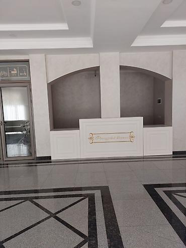 Продажа квартир: 2 комнаты, 60 м², Элитка, 5 этаж — 8