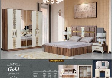 серая мебель: Двуспальная кровать, Шкаф, Трюмо, 2 тумбы, Турция, Новый
