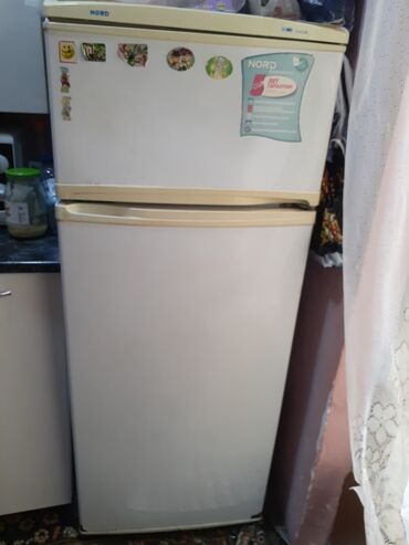 i̇şlenmiş soyducu: Б/у Холодильник цвет - Белый