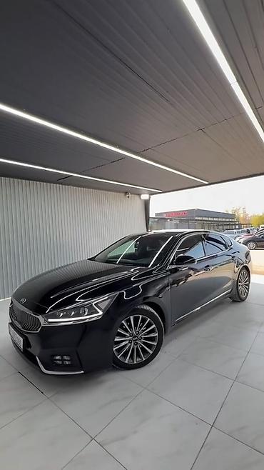 l 9 max: Kia Cadenza: 2018 г., 2.4 л, Автомат, Бензин, Седан — 3