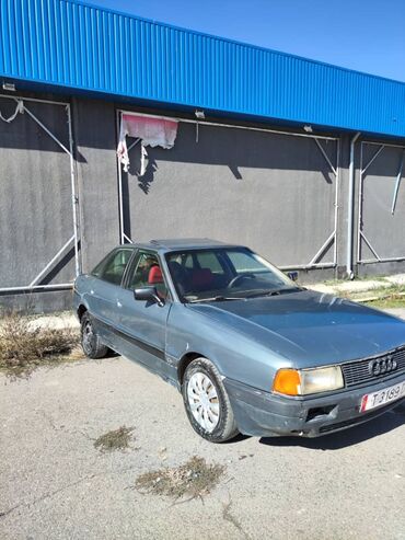 панель приборов ауди: Audi 80: 1991 г., 1.8 л, Механика, Бензин, Седан