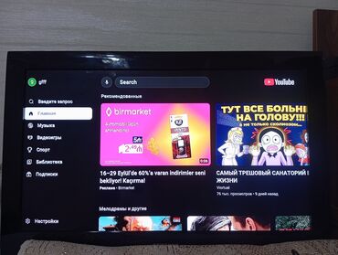 ремонт жк телевизоров: TECILI SATILIR.IDEAL VEZIYYETDE.Samsung LCD SMART TELEVIZOR+DIVAR