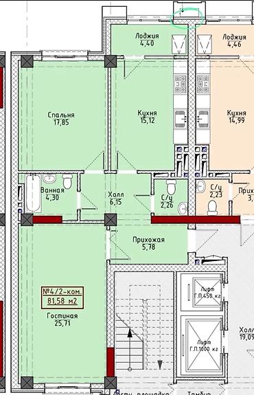 продажа квартир жал: 2 комнаты, 81 м², Вефа ТЦ Элитка, 14 этаж, ПСО (под самоотделку) — 2