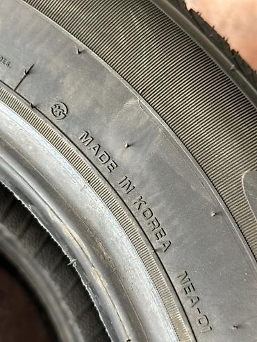 Транспорт: Летние шины Opera P205/65 R15 - Размер: P205/65R15 (подходит для — 4