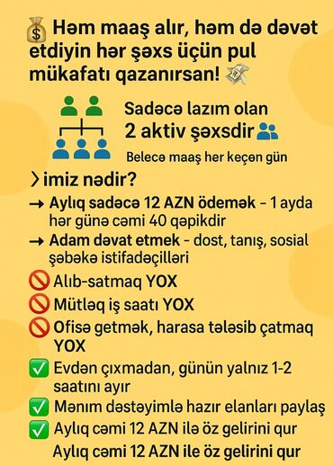 iş bakı: SMM-специалист требуется, Удаленная работа, Любой возраст, Без опыта