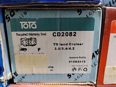 seal: Прокладка головки блока цилиндров Tota CD2082 - Применяемость: Toyota — 1