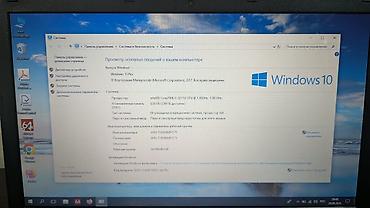 Ноутбуки Acer: Офисный, Б/у, Intel Core i3 — 8