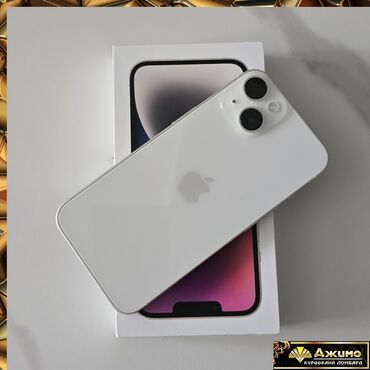 штатив для айфона: IPhone 14, Колдонулган, 128 ГБ, Старлайт, Каптама, Кабель, Куту, 100 %