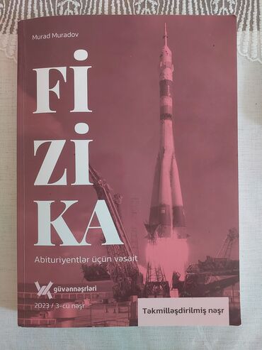 dim fizika test toplusu pdf yukle: Güvən fizika abituriyentlər üçün nəzəriyyə. Əla vəziyyətdədir. Qəbul