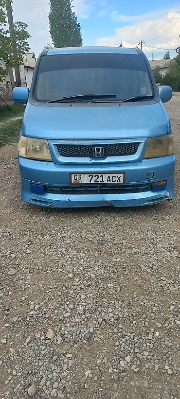для ист: Honda Stepwgn: 2003 г., 2 л, Автомат, Газ, Минивэн — 3