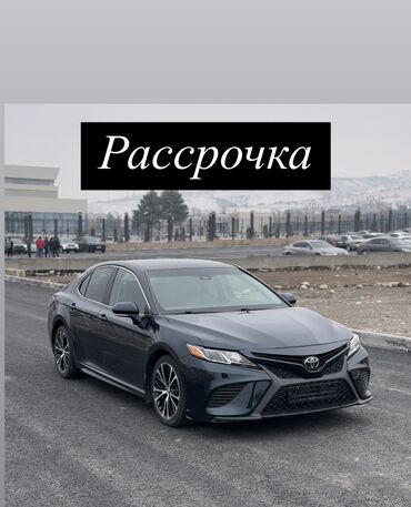 Toyota: Toyota Camry: 2019 г., 2.5 л, Автомат, Бензин, Седан