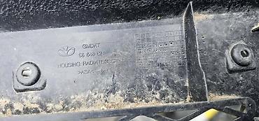 jastuci za put: MASKA ZA CHEVROLET AVEO, KALOS | Chevrolet aveo kalos maska — 2