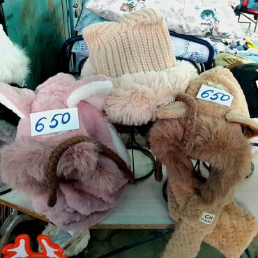 Шапки: Шапка, С ушками, Шерсть, Зима, С ушками, С шарфом, С помпоном — 18