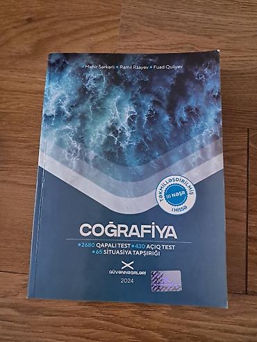 Книги и журналы: Məhsul: “Coğrafiya” hazırlıq vəsaiti (Güvən Nəşrləri, 2024) — 1