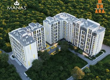 2 квартира продажа: Строится, Элитка, 1 комната, 51 м²