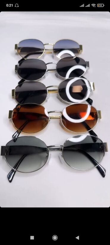 очки для зрении: Солнцезащитные очки 500 сом