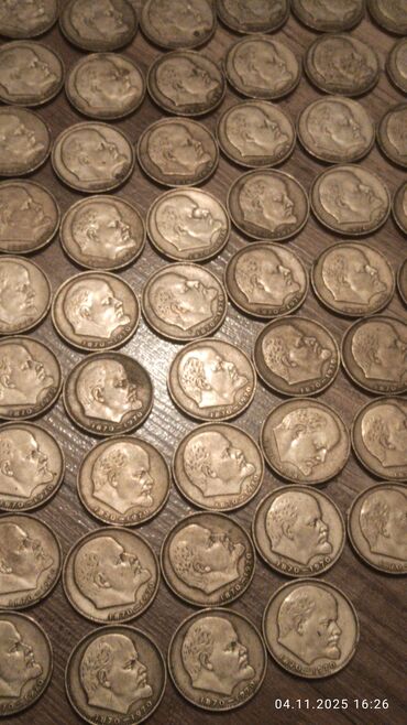 вазы для фруктов и конфет: Kolleksiya üçün sovet xatirə sikkələri dəsti. 1ədəd 1 manat - Model