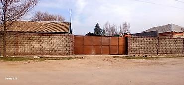 Продажа коттеджей и домов: Продаётся дом с участком. - Тип: однoэтажный жилой дом с — 1