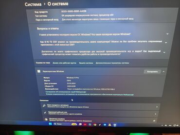 Настольные ПК и рабочие станции: Компьютер, ядер - 6, ОЗУ 16 ГБ, Игровой, Б/у, Intel Core i5, Встроенная видеокарта, SSD at lalafo.kg — 4 Настольные ПК и рабочие станции: Компьютер, ядер - 6, ОЗУ 16 ГБ, Игровой, Б/у, Intel Core i5, Встроенная видеокарта, SSD — 4
