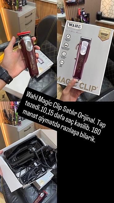 akumulator satisi: Wahl Professional Magic Clip Cordless saç kəsim maşını satılır. Tep — 4