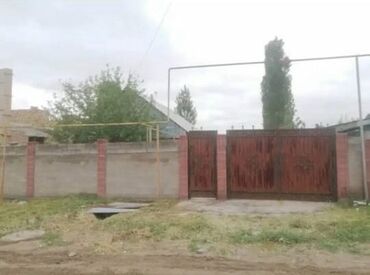 дом хай тек в реальной жизни: 6 соток, Курулуш, Кызыл китеп, Техпаспорт, Сатып алуу-сатуу келишими