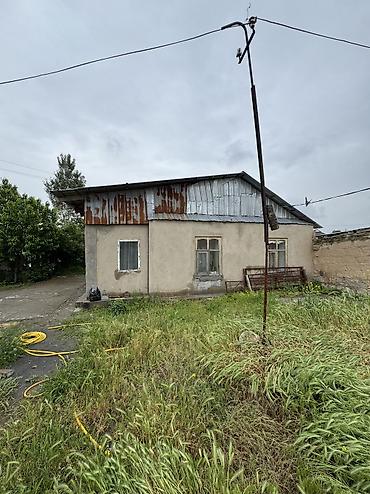 Продажа коттеджей и домов: ✨ Продаётся дом в с. Сокулук ✨ 🏡 Характеристики: • Участок - 4,5 — 2