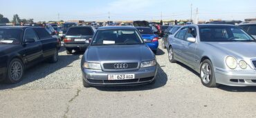 Audi: Audi A4: 1997 г., 1.8 л, Механика, Газ, Седан