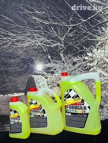 Антифриз FORMULA (зеленый) - Назначение: охлаждающая жидкость для