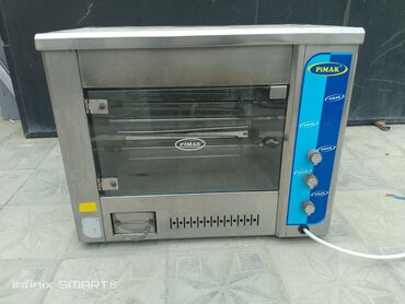 toyuq yolan aparat: Nağd ödəniş, İşlənmiş