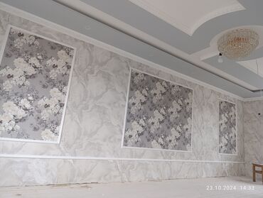 Другие услуги: Ремонт под ключ.Гипискардон, шпаклёвка,обой, ламинат — 4