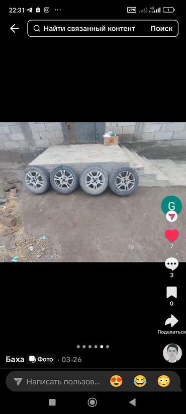 бу колеса на камаз: Дөңгөлөктөр монтажда 175 / 65 / R 14, Кыш, Колдонулган, Комплект, Жеңил унаалар, Куйма, тешиктери - 5