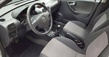 lanac za motor: KOŽICA MENJAČA I RUČNE ZA OPEL CORSA C OD 2000. DO 2006. GOD. | — 3
