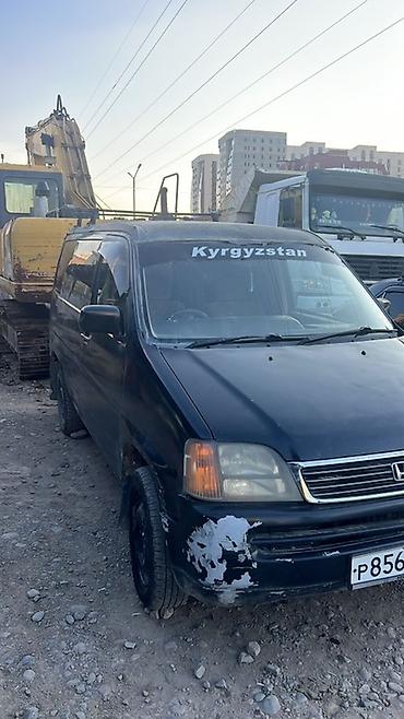 купить каску военную: Honda Stepwgn: 2000 г., 2 л, Автомат, Минивэн — 1