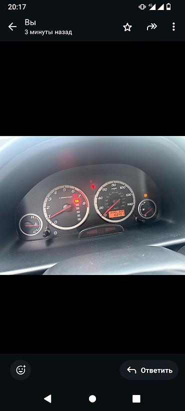 Honda: Honda CR-V: 2006 г., 2.4 л, Автомат, Бензин, Кроссовер — 11