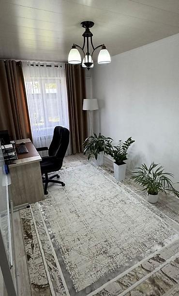 Продажа коттеджей и домов: 🔴🔴🔴 СРОЧНАЯ ПРОДАЖА! ПРОДАЮ ДОМ в районе Ак-Орго Участок 5 соток — 4