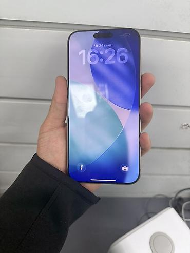 Уюлдук телефондор жана аксессуарлар: IPhone 16 Pro Max, Колдонулган, 256 ГБ, White Titanium, Кабель, Бөлүп төлөө менен, 90 % — 2