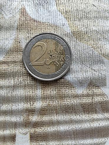 mis samovarlar: Məhsul: 2 avro sikkəsi – Fransa buraxılışı (2000) Xüsusiyyətlər: - — 2