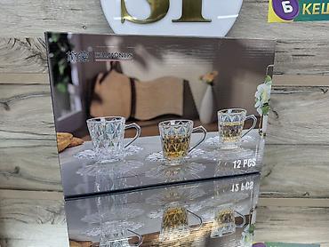 diamond: Набор чайных чашек с блюдцами DIAMONDS — 12 предметов - Состав: 6 — 2